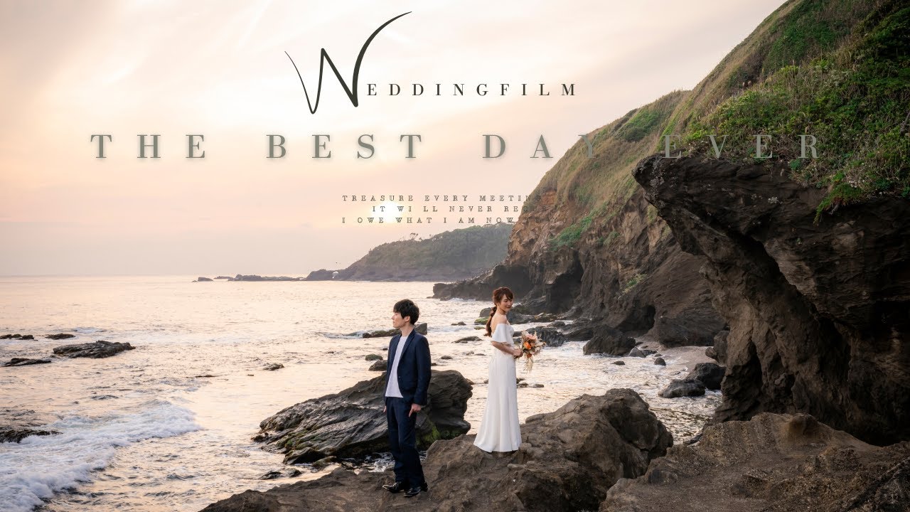 城ヶ島 ウェディングムービー イメージ